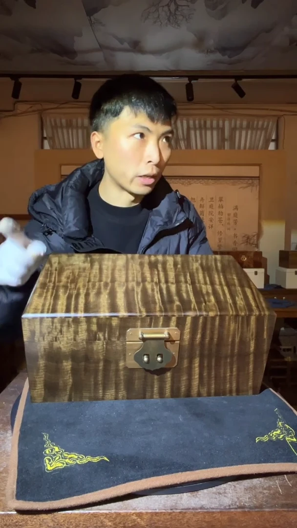 【闪购商品】金丝楠木艺金丝楠木小叶桢楠