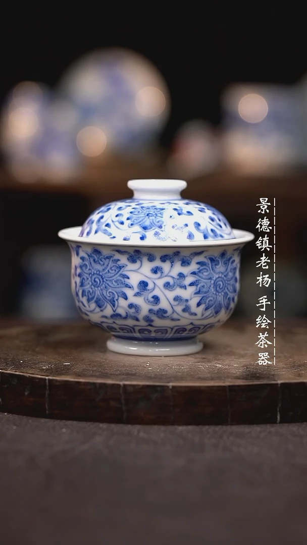 微瑕福利介意勿拍柴炉士