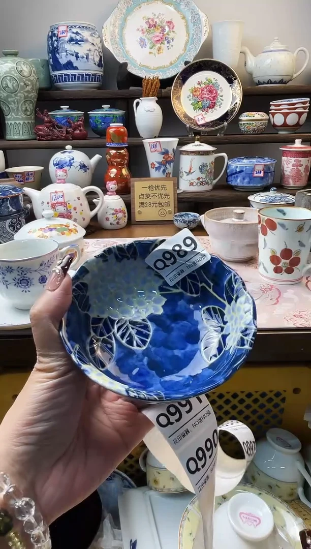 瓷片是****啊Q989不退不换.感谢理解