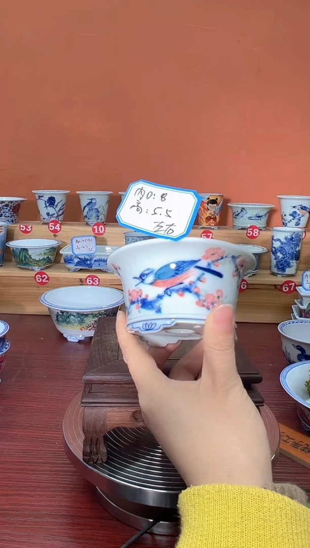 【闪购商品】景德墨奈手绘陶瓷内口8高5.5左右