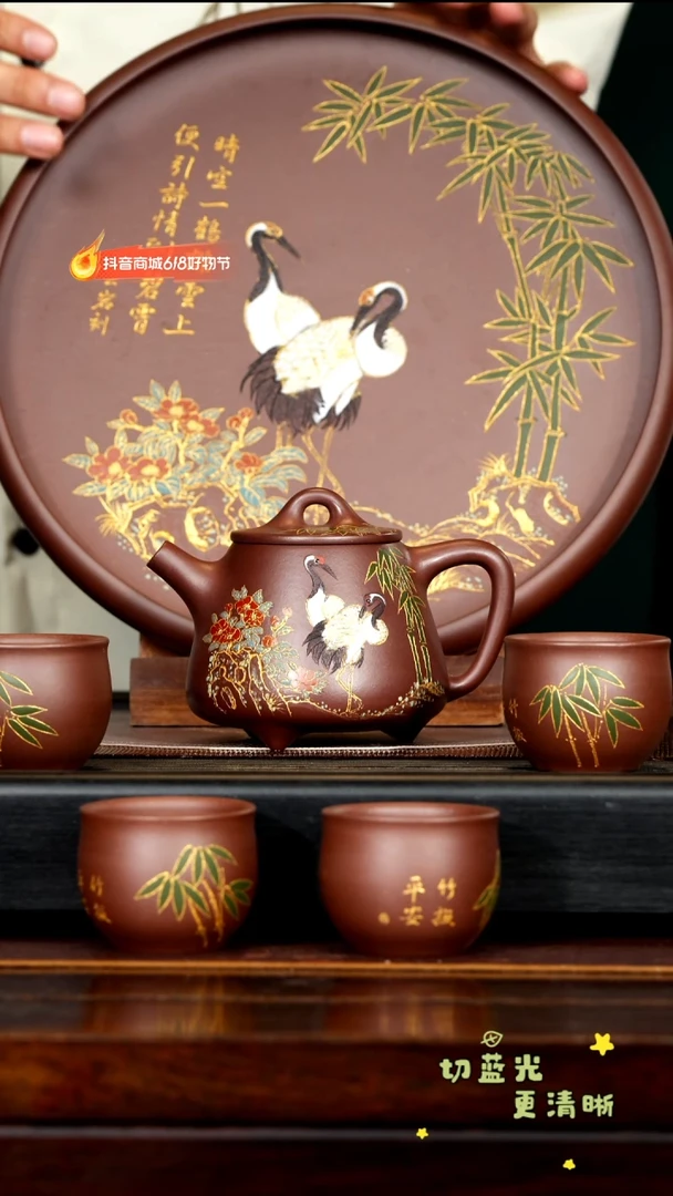 茶壶紫砂宜兴紫砂WPR 紫泥 高石瓢套组350c