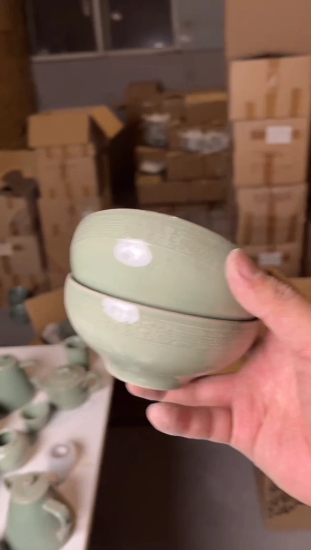 【闪购商品】瓷瑕疵青铜纹小碗2只
