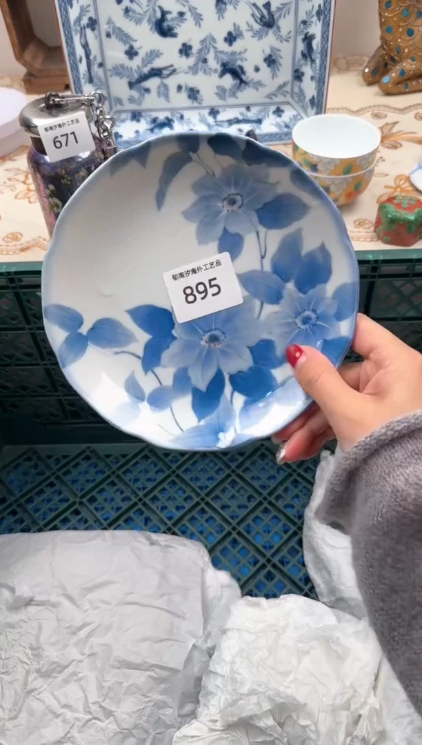 【闪购商品】瓷片A           895