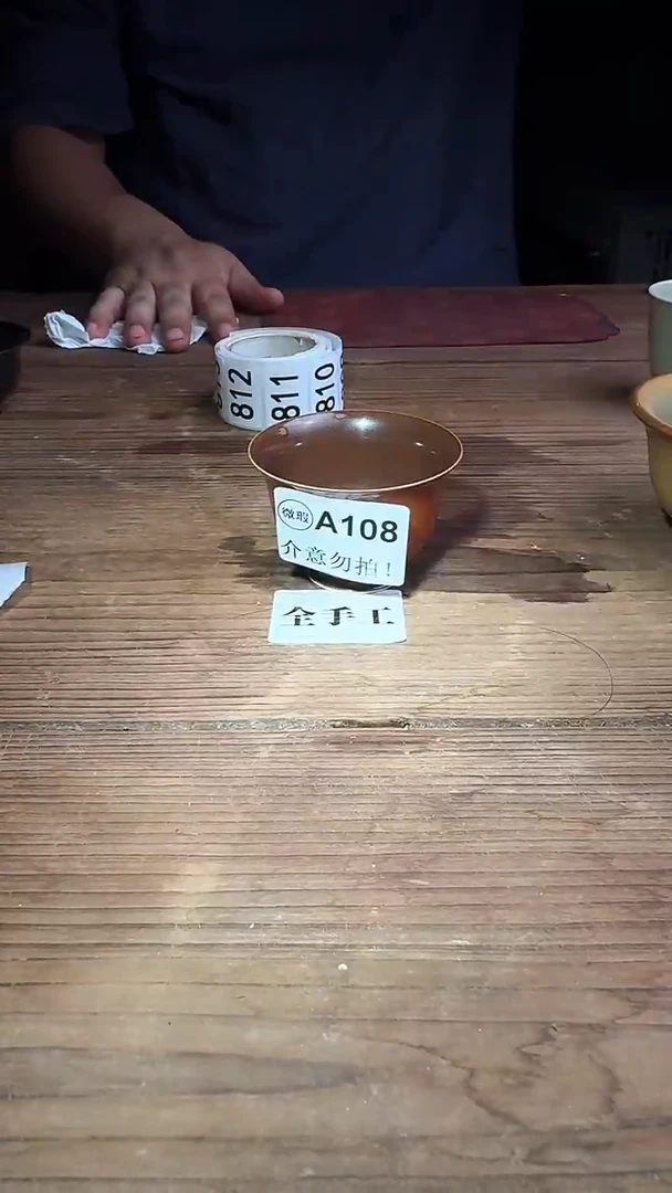 婺州龙窑烧制技艺全手工（A108