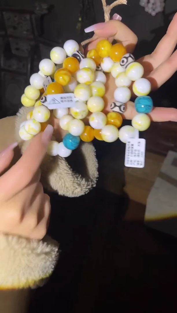 【闪购商品】蜜蜡手链未镶嵌4一个合合合合合合合合