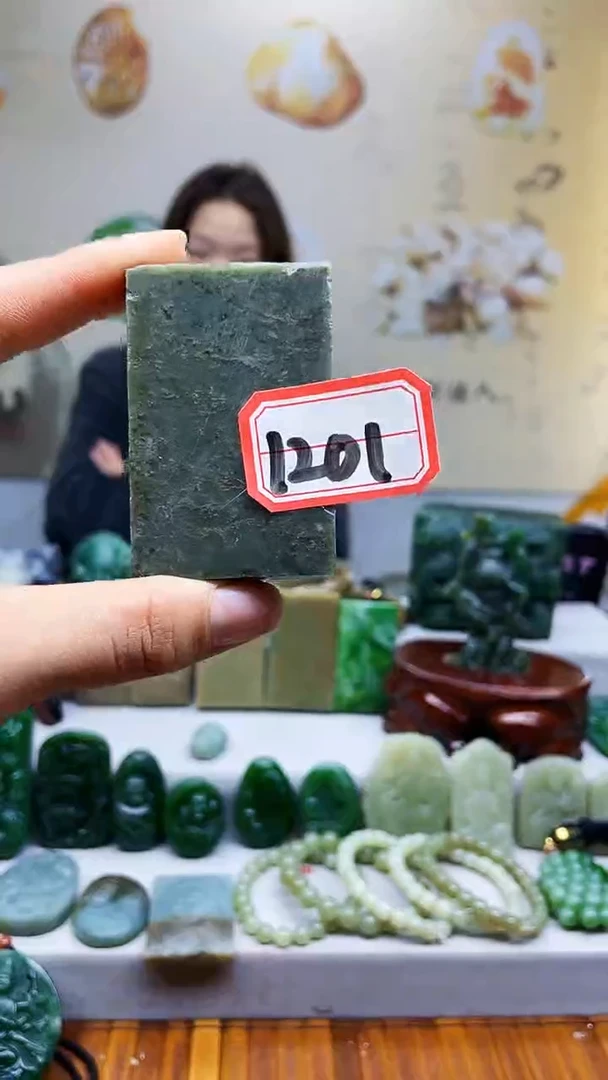 【闪购商品】和田玉挂件未镶嵌1