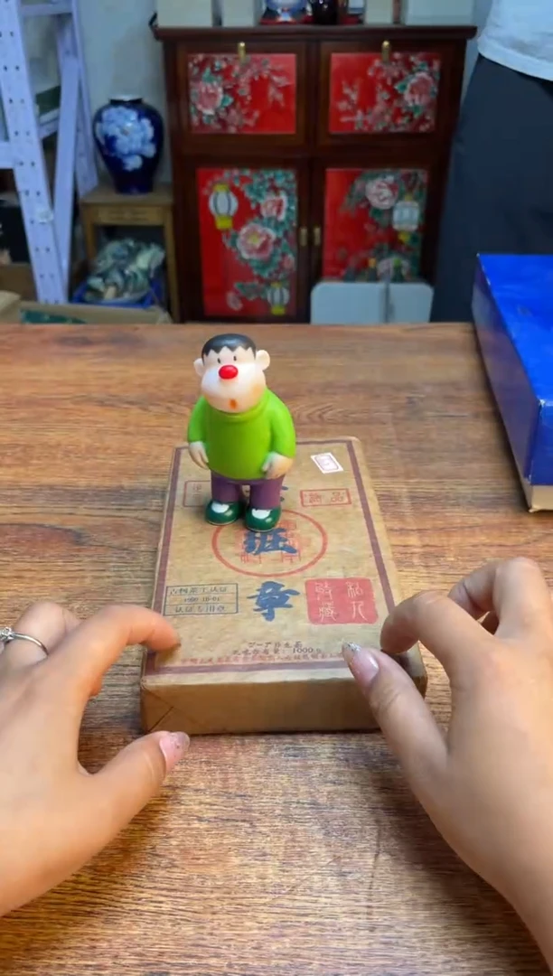 瓷片瓷片满20米包邮一单一付