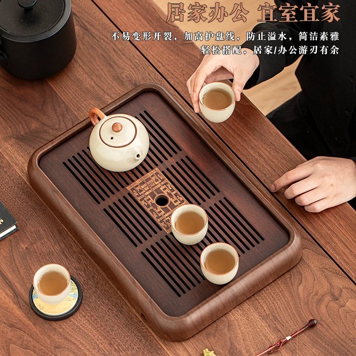 茶盘46*29家用竹制密胺功夫茶具干泡盘沥水茶台托盘加高设计泡台