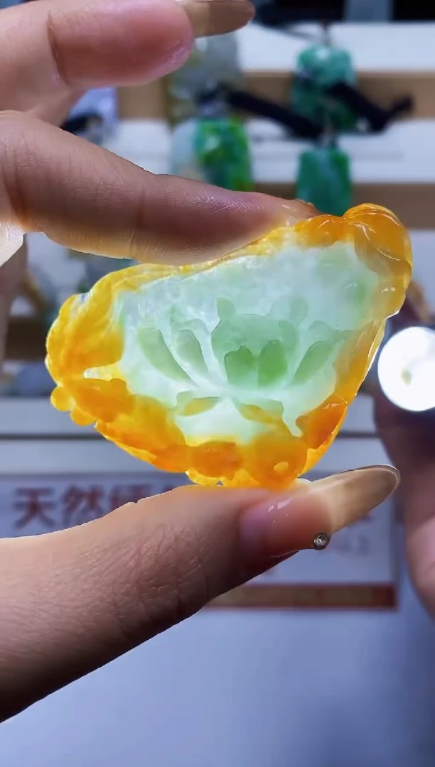 颈饰未镶嵌翡翠1