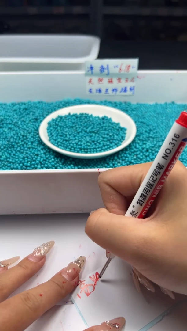 玛瑙/玉髓颈饰未镶嵌w410高瓷绿*松3mm*100颗