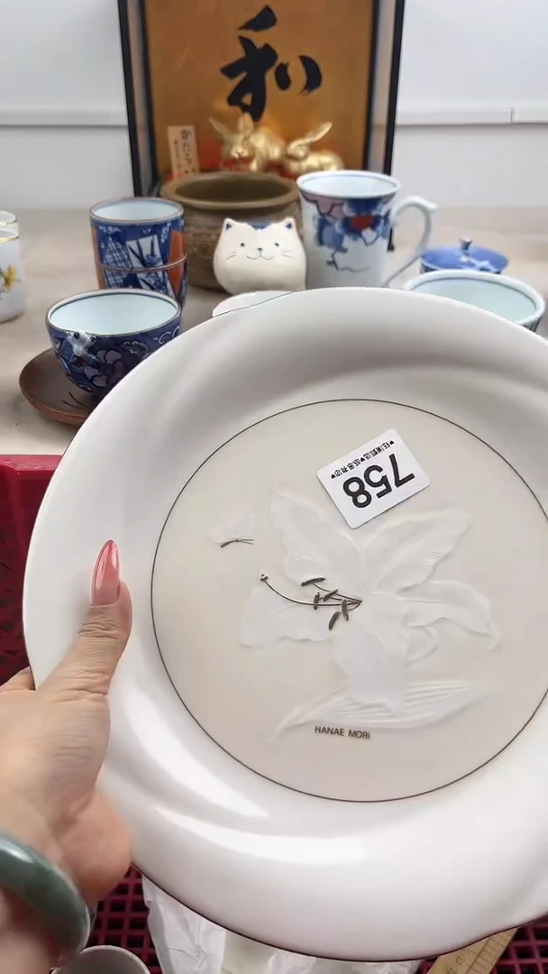 【闪购商品】瓷片758，，，，，，