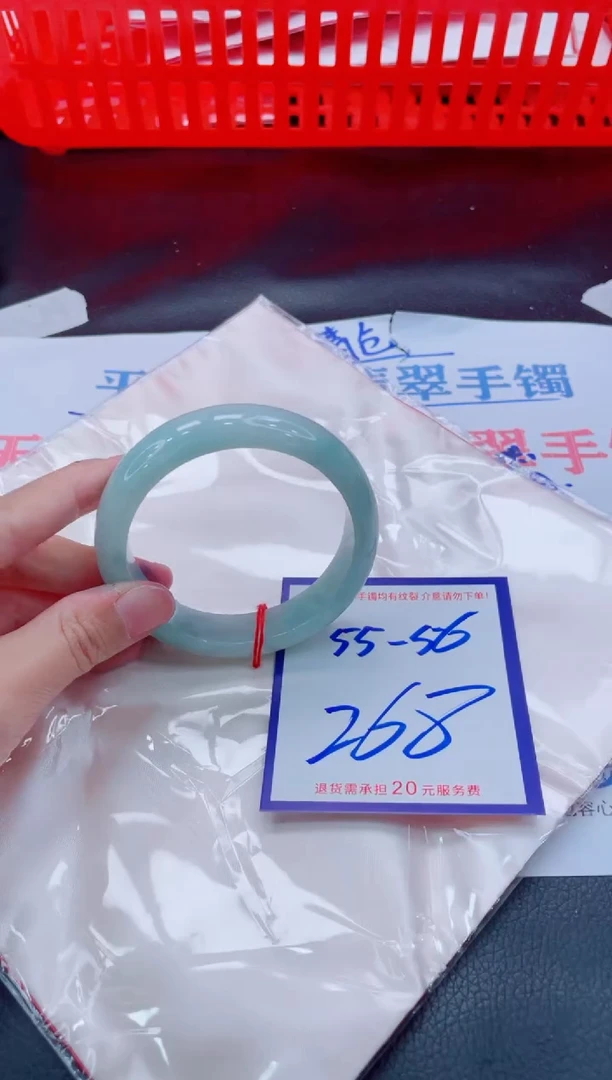 未镶嵌手镯翡翠11111111