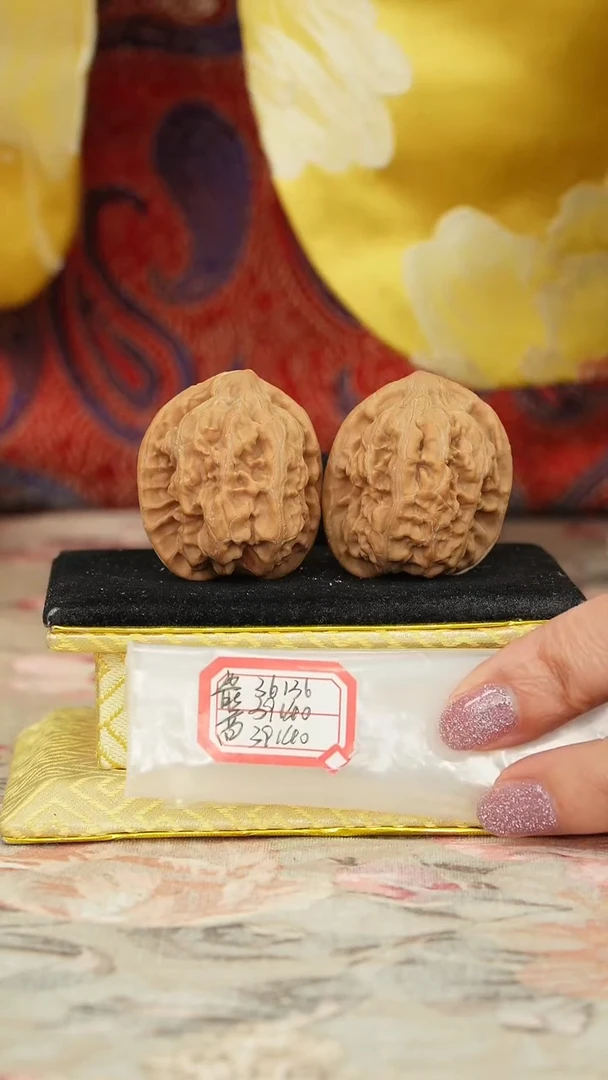 【闪购商品】文玩核桃把件马蹄