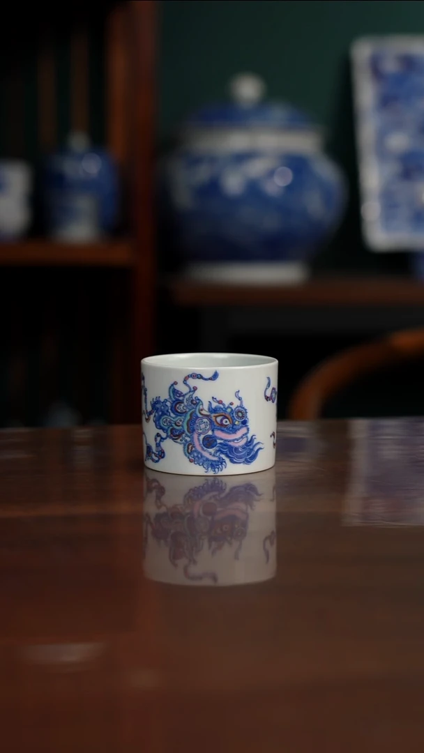 空山明月 新斗彩 醒狮