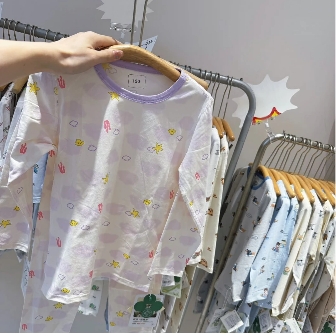 412秋冬款高端专场紫色秋衣套（老林家居专场）