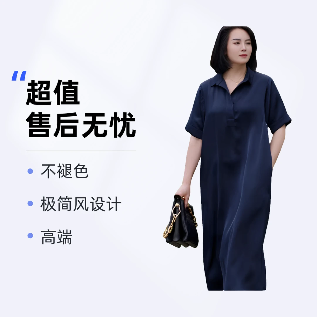 夏季复古女装短袖针织长裙宽松腰套头连衣裙中长裙中长款polo