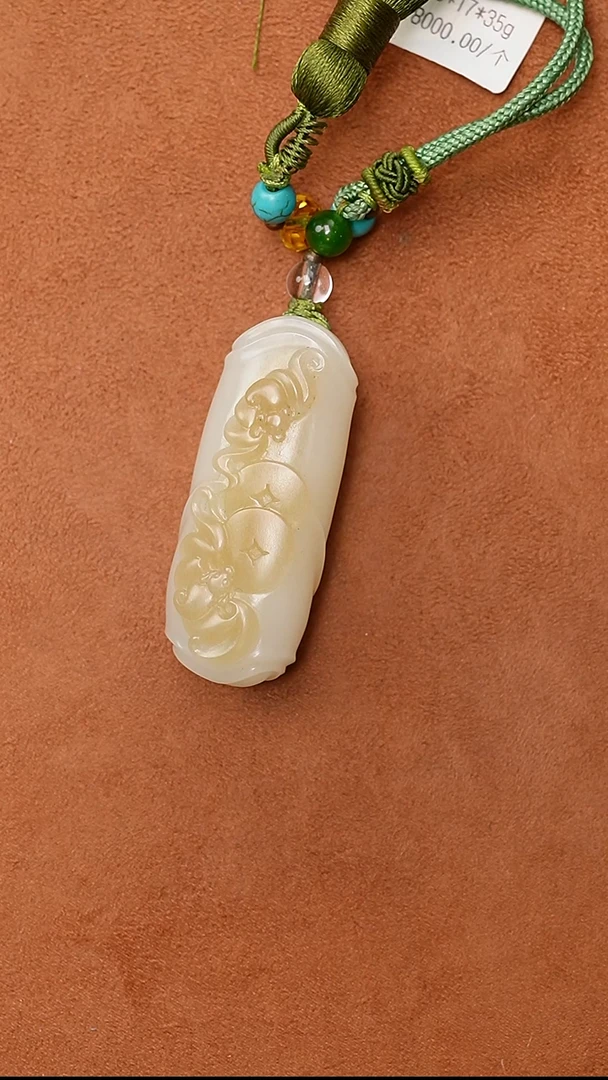 颈饰未镶嵌和田玉0