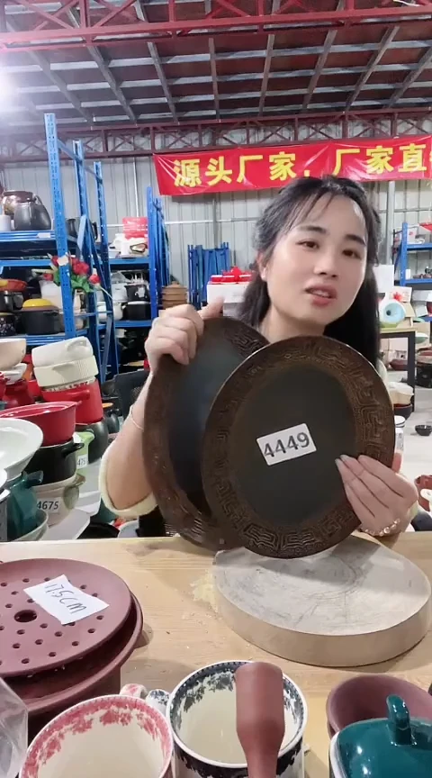 4449瑕疵咖色鱼盘2个不可明火
