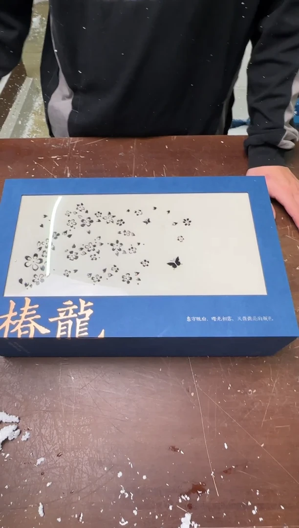 茶具清货商品闪购链接