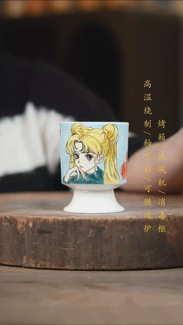 瓷片景德镇高温釉下彩（食品级）
