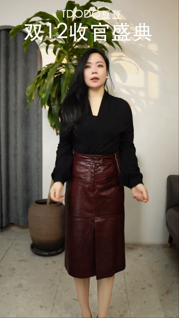 镂空肩膀V领针织衫，黑色，均码