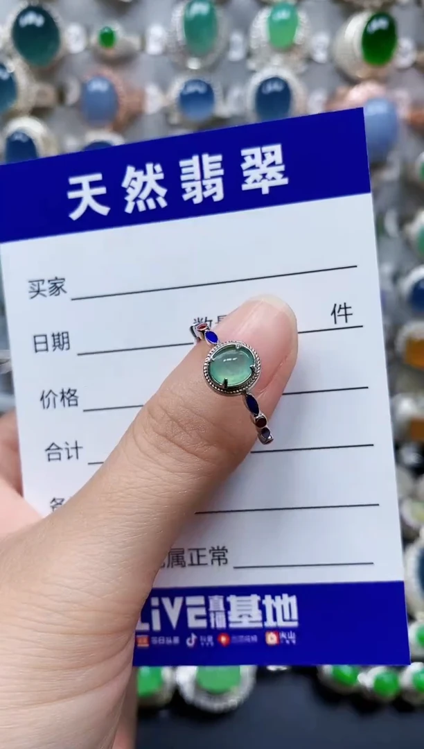 翡翠戒指银S925镶嵌433