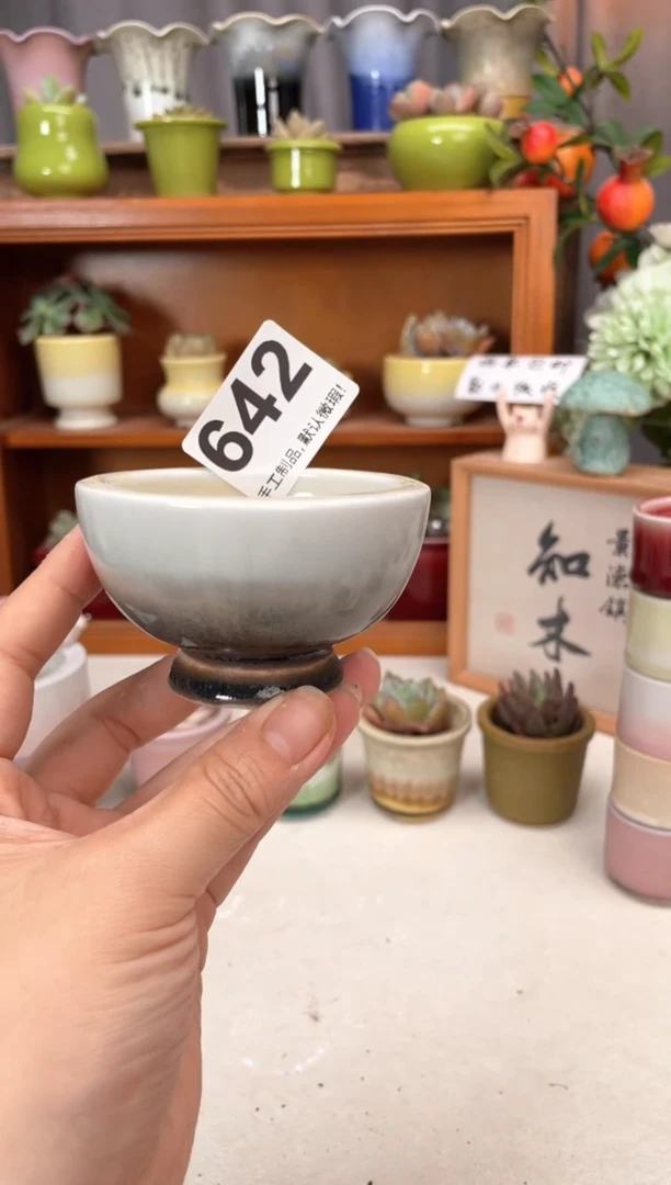瓷片642知木小芳花盆