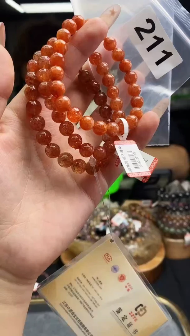 手串未镶嵌日光石手串211多样性发其一