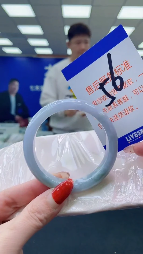 未镶嵌手镯翡翠 AAAAAAAAAA