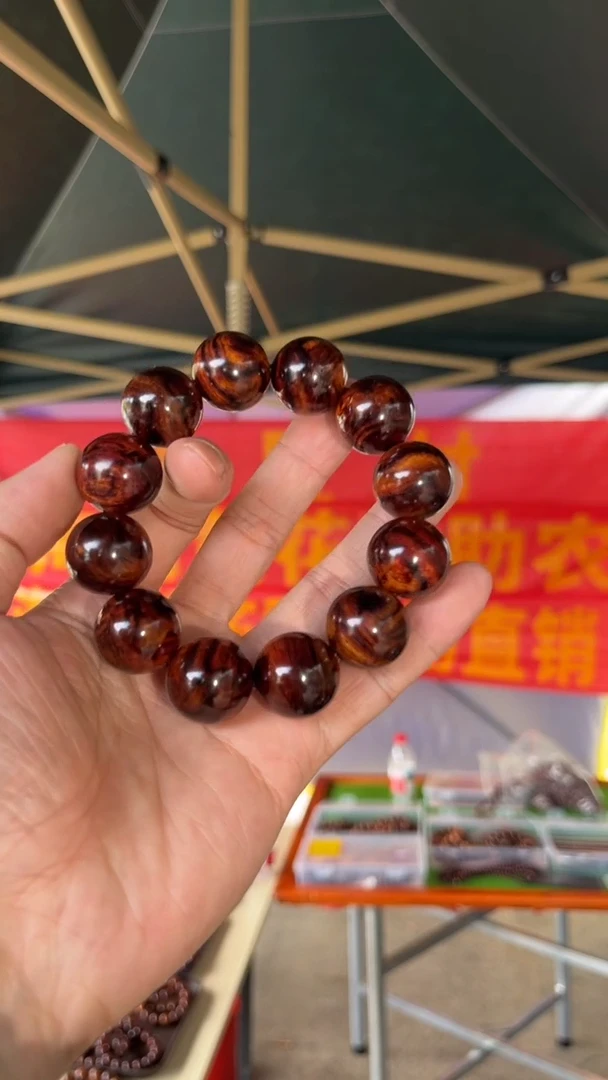 黄花梨/降香黄檀海南黄花梨霸王岭2.0手串（299）