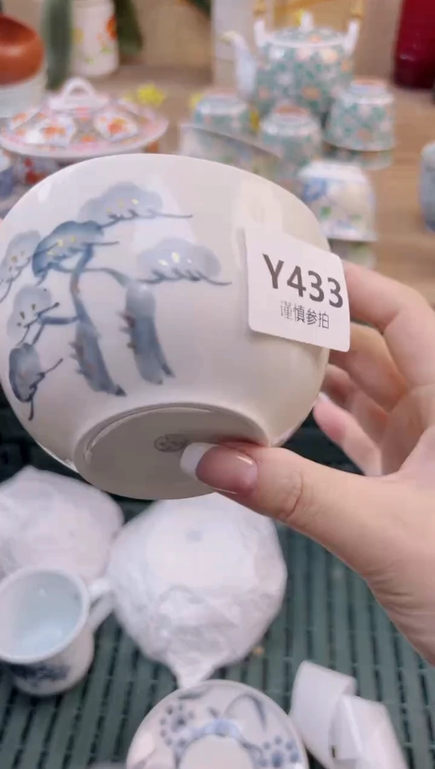 【闪购商品】杯             433