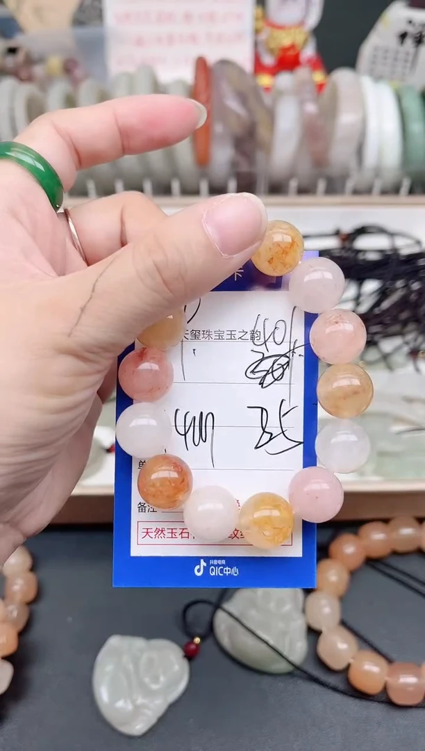 未镶嵌手镯石英质玉401
