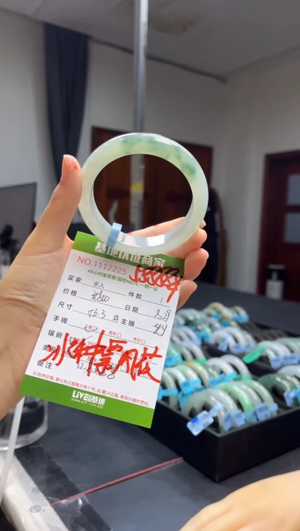 未镶嵌手镯翡翠多人