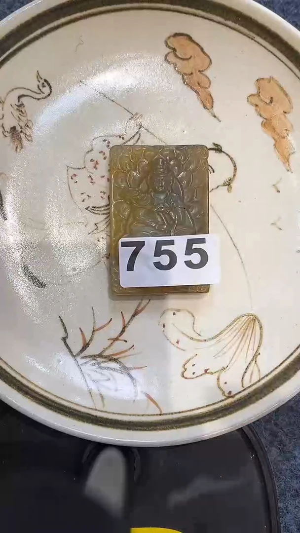 瓷器88888888888888