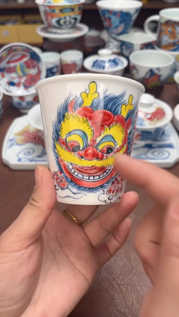 【闪购商品】宠粉福利价        醒狮可乐杯