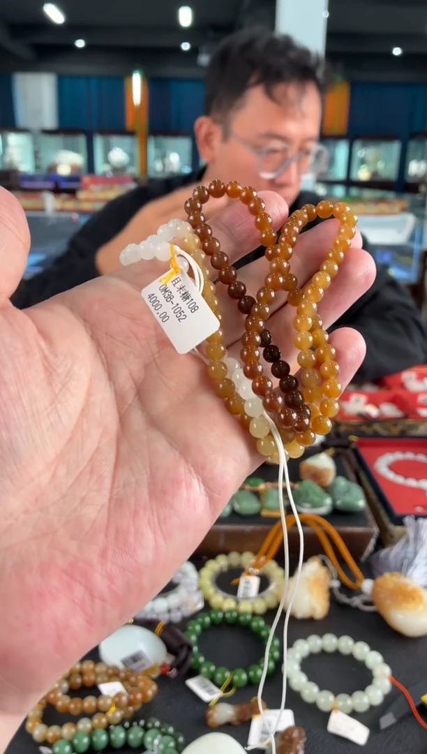 颈饰未镶嵌和田玉项链