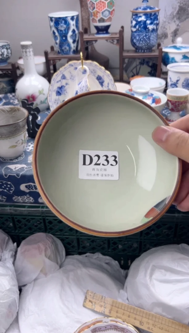 瓷片闷***子  D233