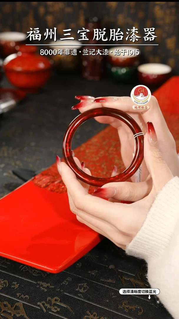 【闪购商品】大漆漆器 许德越老师制赤宝砂手镯内径60