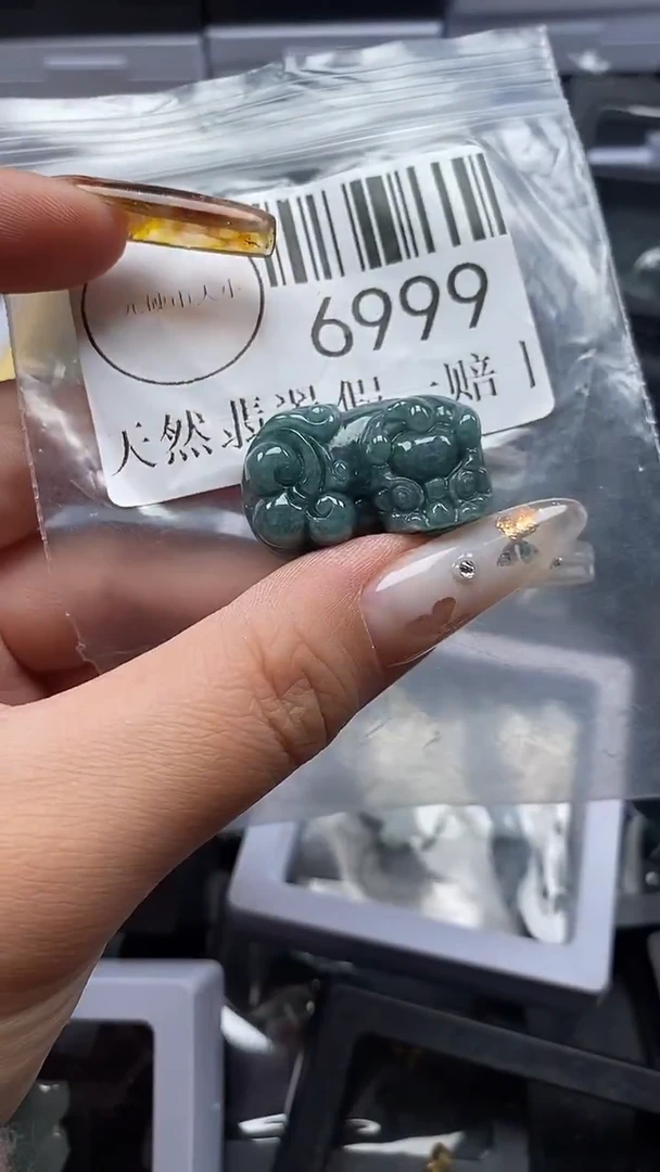 吊坠(不含链)未镶嵌翡翠6999