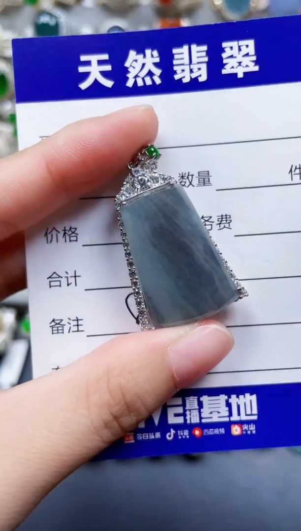 颈饰银S925镶嵌翡翠815