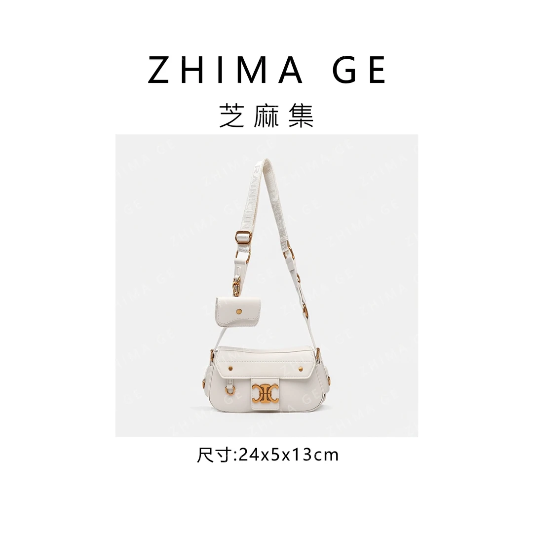 【芝麻集】RC-25135-米白RAIN.CUN休闲百搭腋下斜跨女包