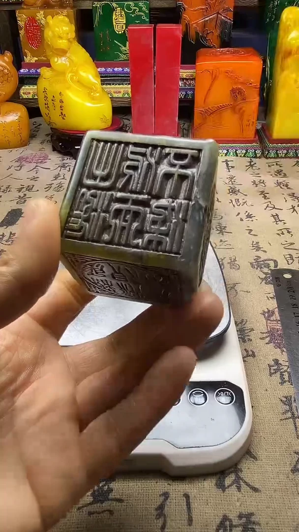 寿山石其他纯天然篆刻石料