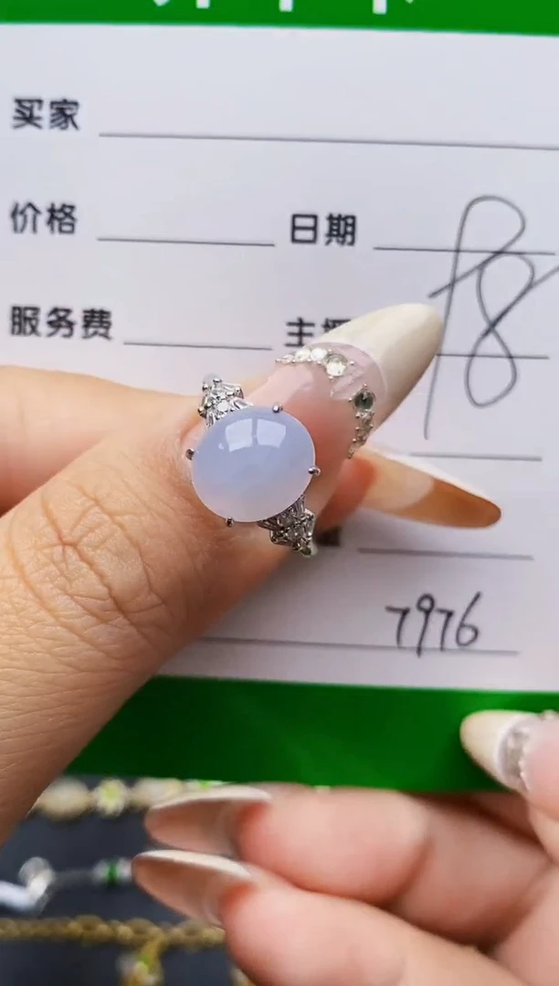 翡翠戒指银S925镶嵌7976