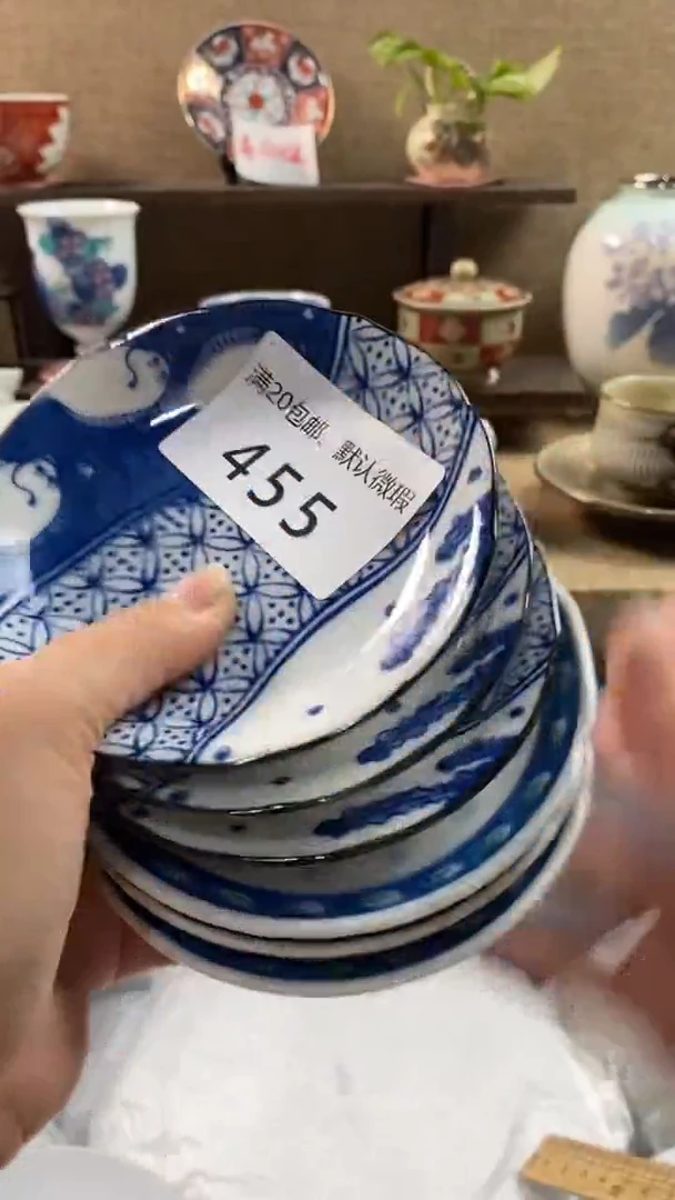 其他陶皖*455满20包邮，感谢支持。