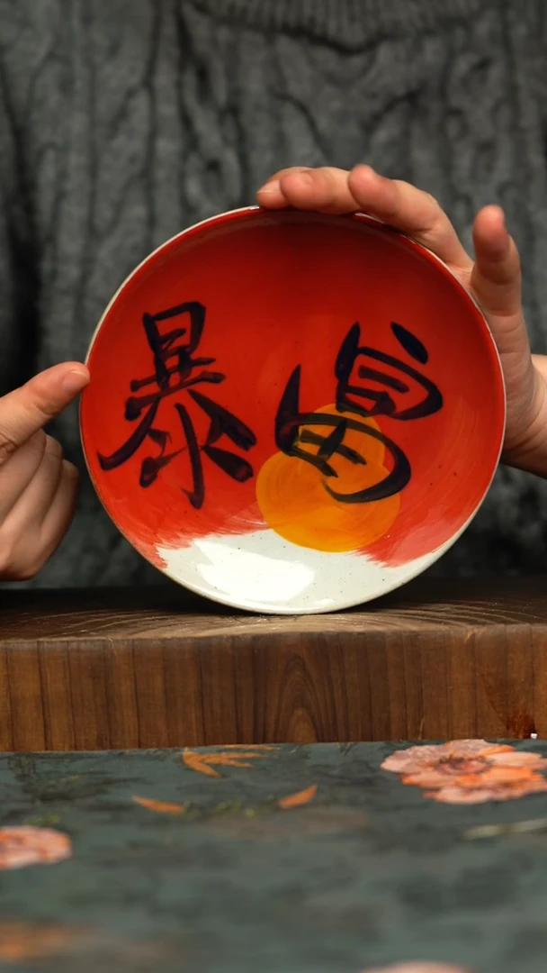 杯釉下彩手工手绘同款陶器