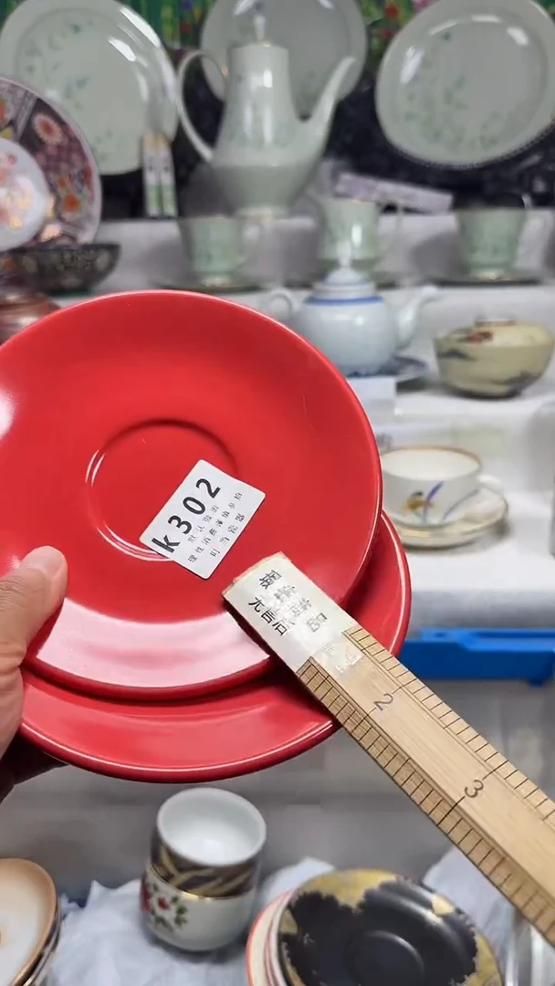 瓷宁**远302eeeeeeeeeeee