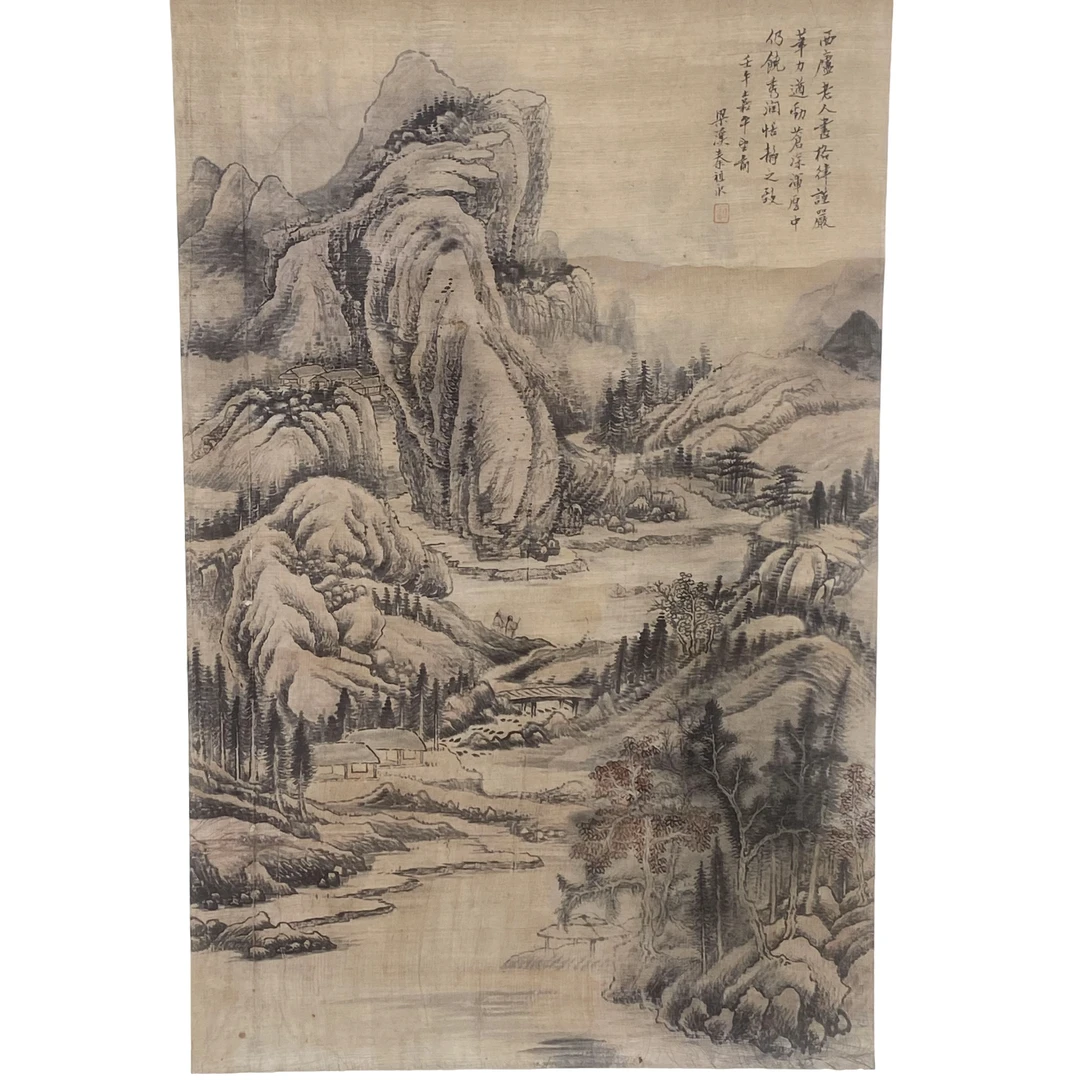 L389/秦祖永/山水/36*56/十竹斋拍卖9209-29