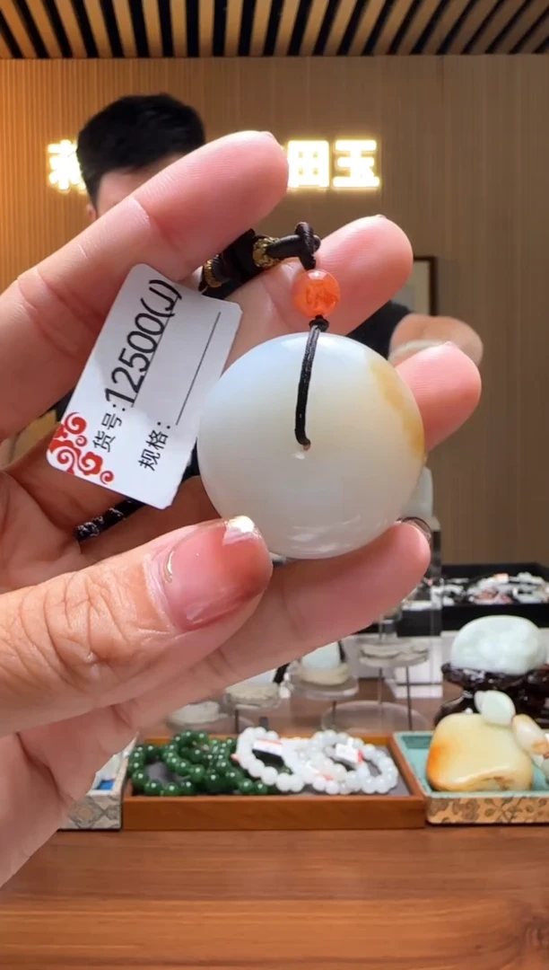 颈饰未镶嵌和田玉J