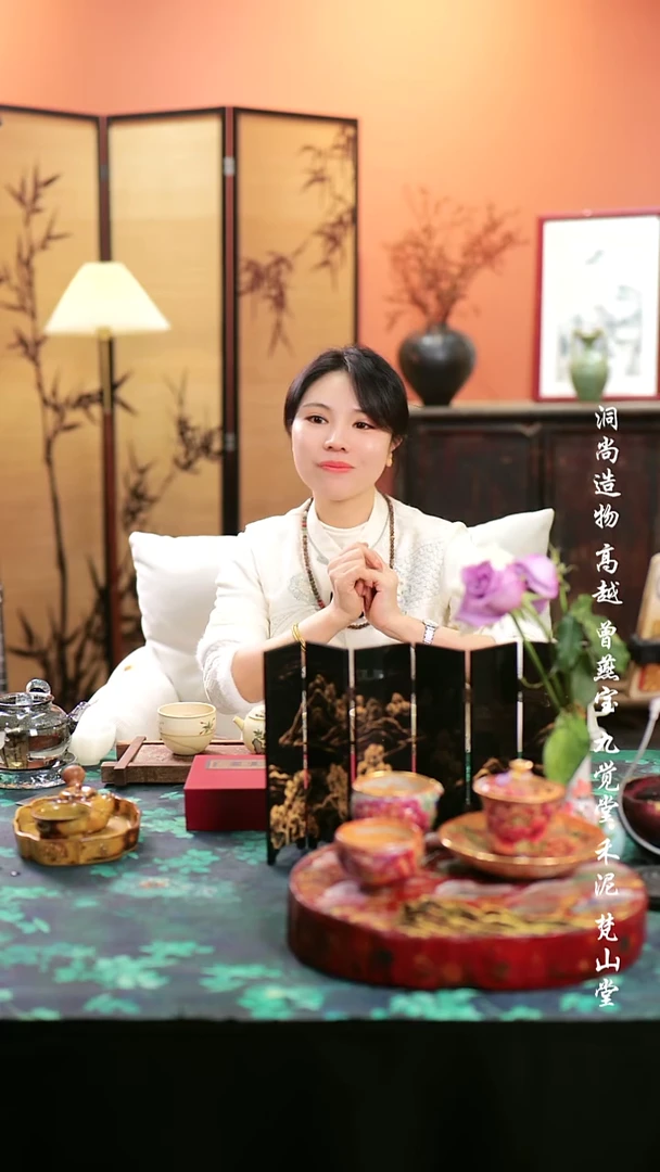 【闪购商品】屏风·············