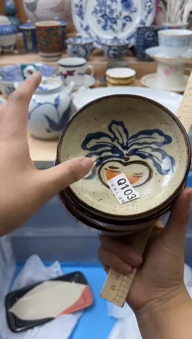 【闪购商品】瓷片1033qqqqqqqqqqqq